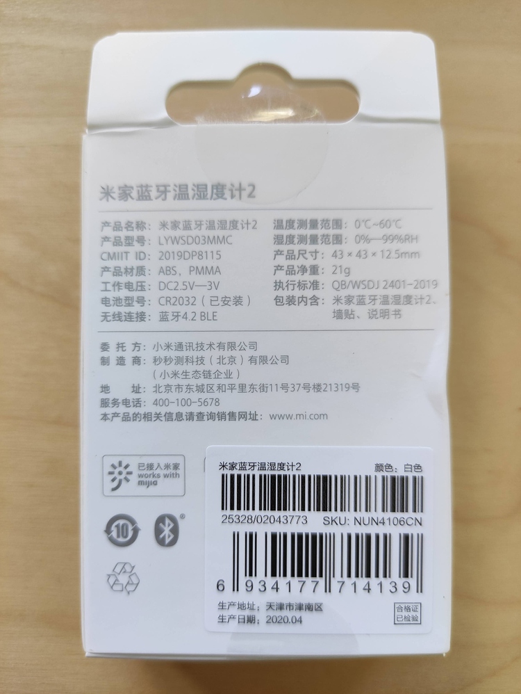 New type Bluetooth Temperature sensor Xiaomi Mijia Hardware Home Assistant Community