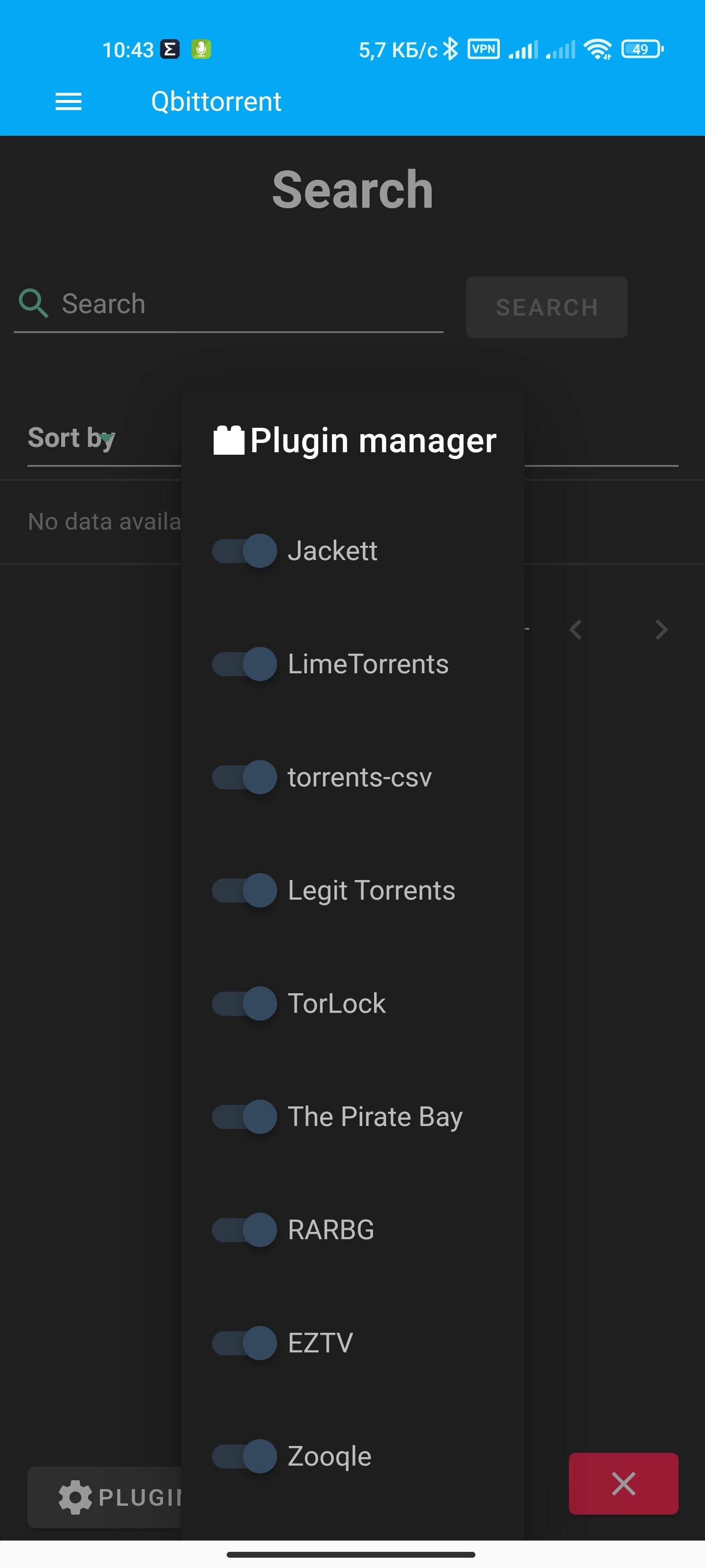 Home Assistant addon qbittorrent (supports openvpn & smb mounts