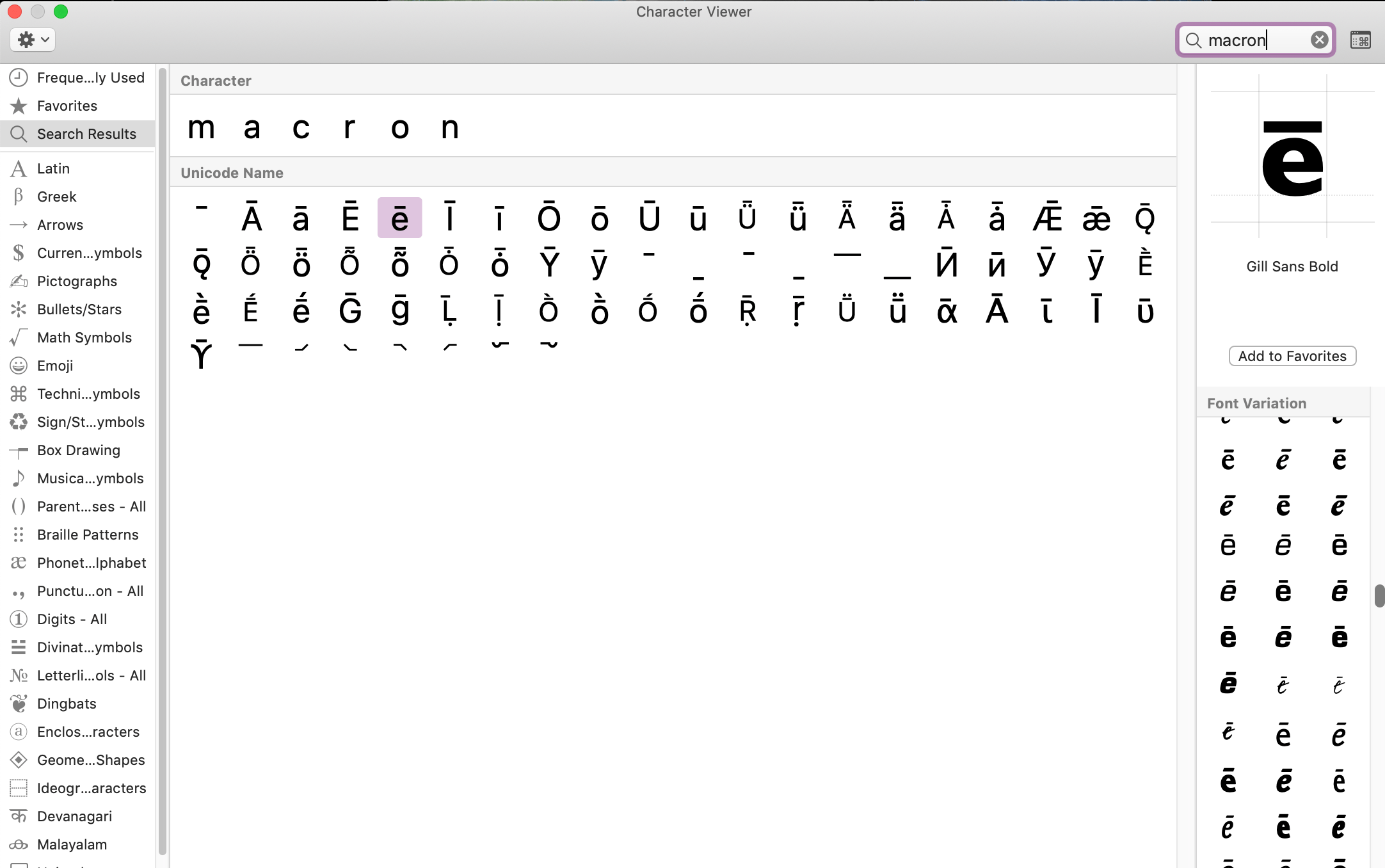 Hawaiian okina symbol ailasopa