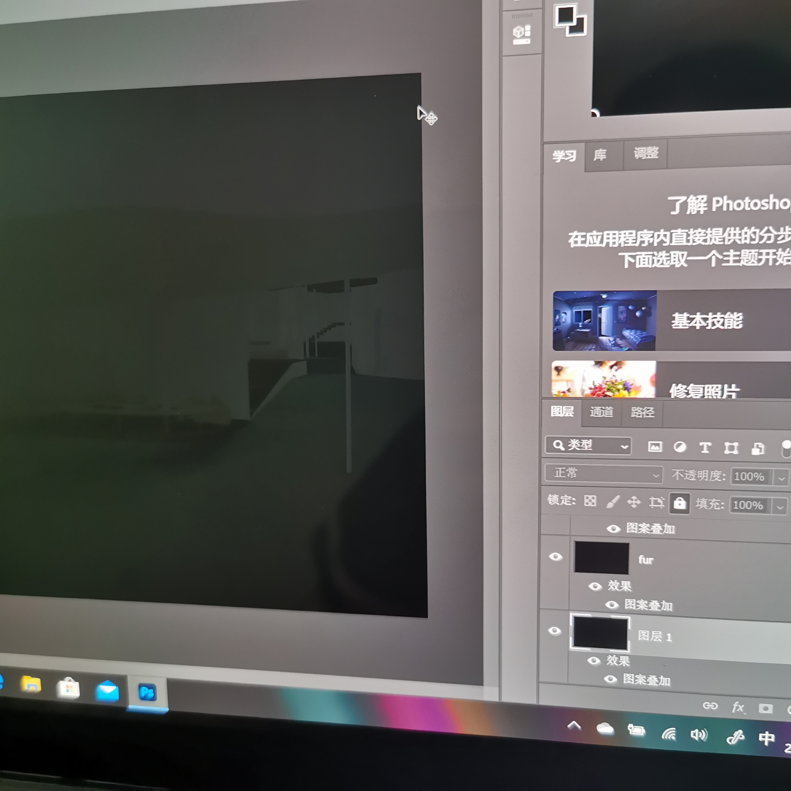 Every file grey in 2020 on Windo... Adobe Support