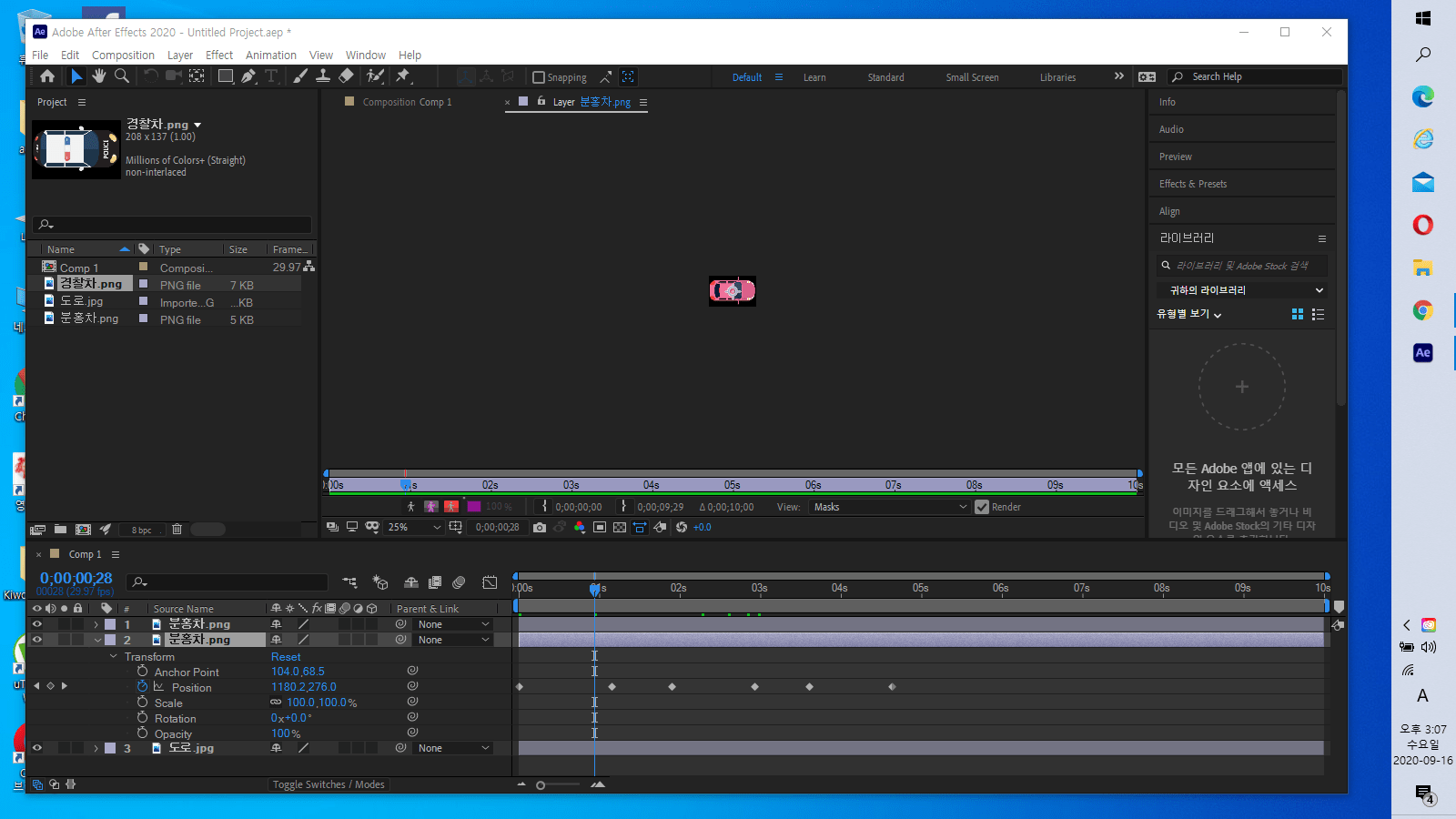 Solved why is my background disappeared, leaving only cro... Adobe