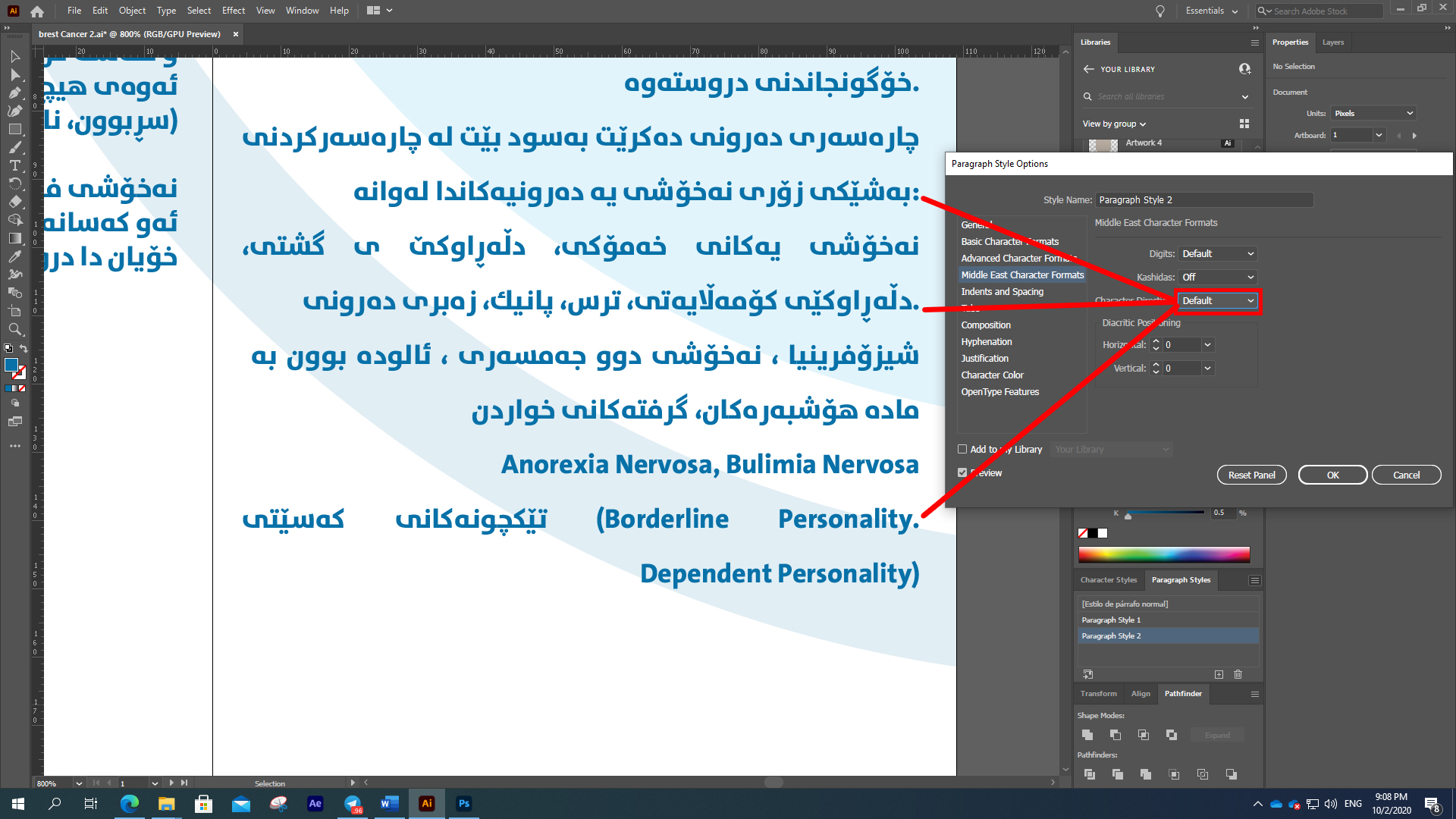 Solved Arabic English Mixed text problem Adobe Support Community