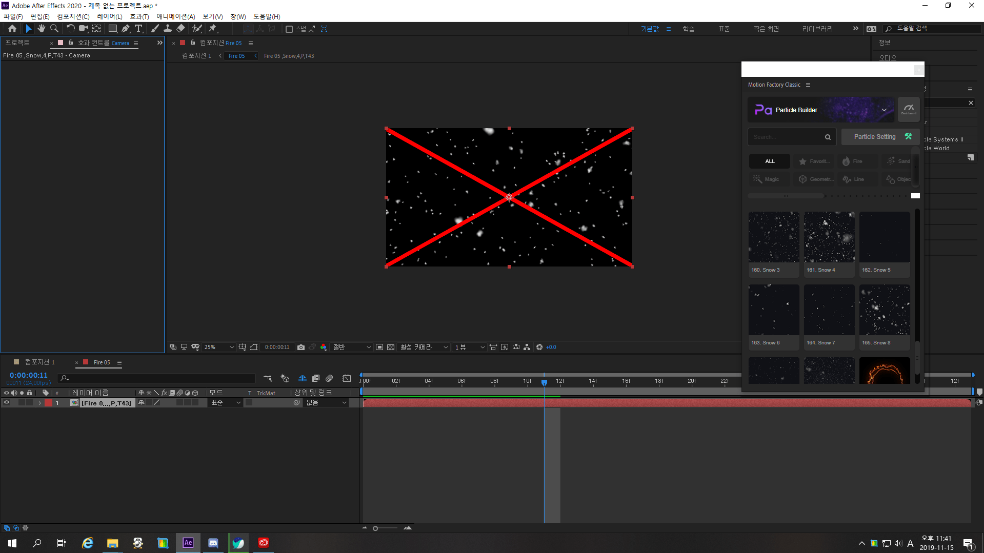 After Effect Error plz Adobe Community 10742316
