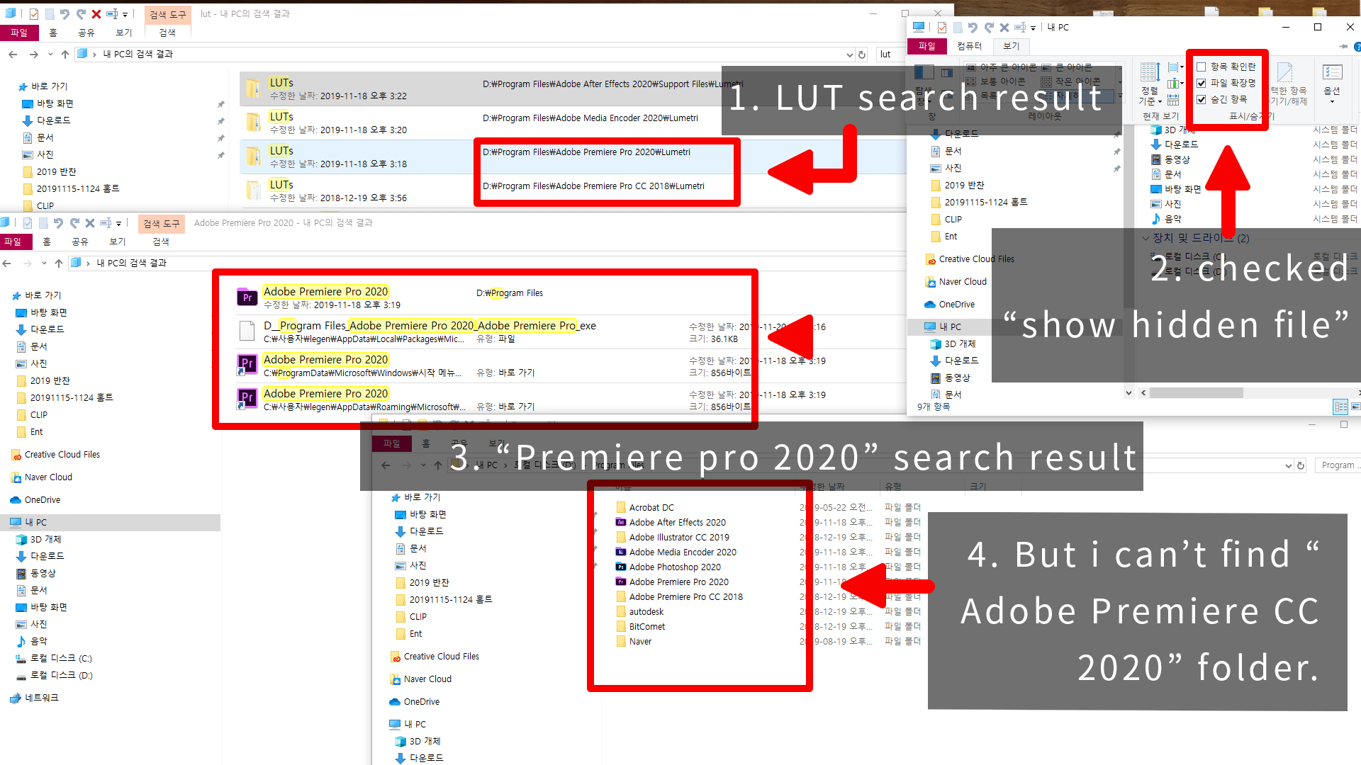 Solved I can't find "Premiere proCC 2020" folder Adobe Support