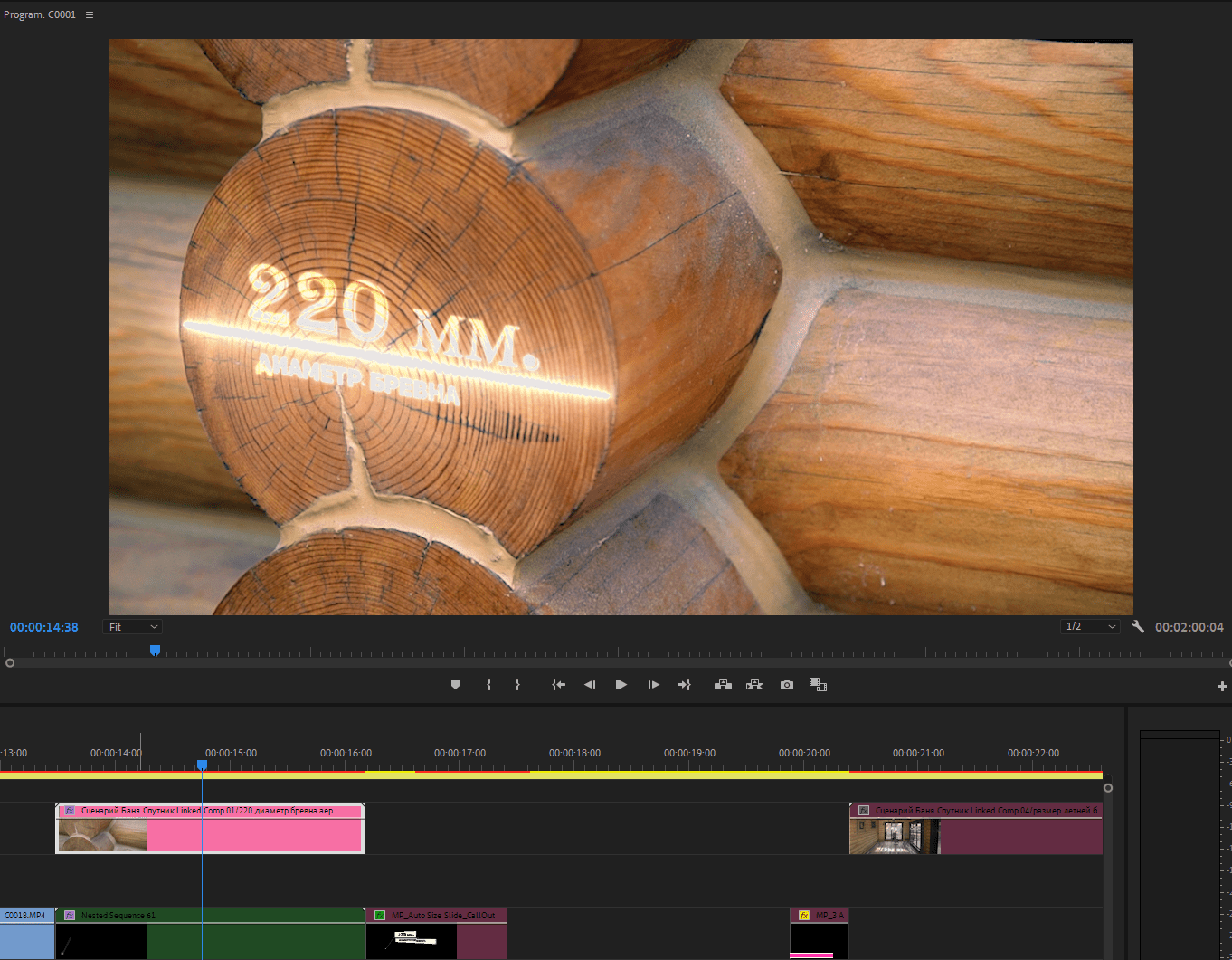 Solved Premiere Pro 2022 Dynamic Link Not working with Adobe