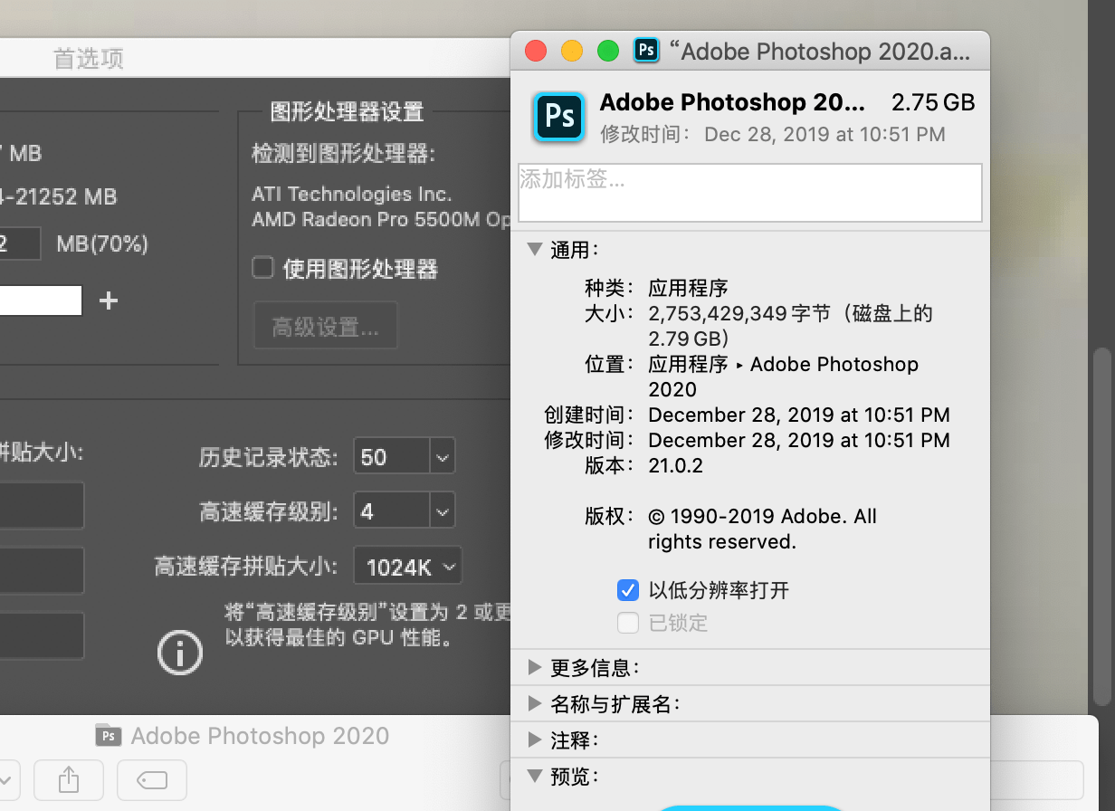 on Mac laggy while dragging or zooming c... Adobe Community