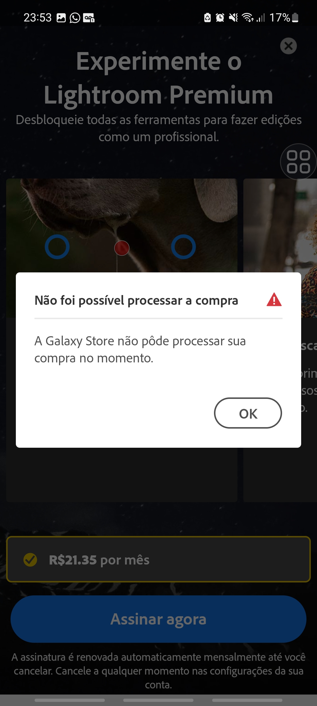 Redemption Code Error (Android) Adobe Community 13795875