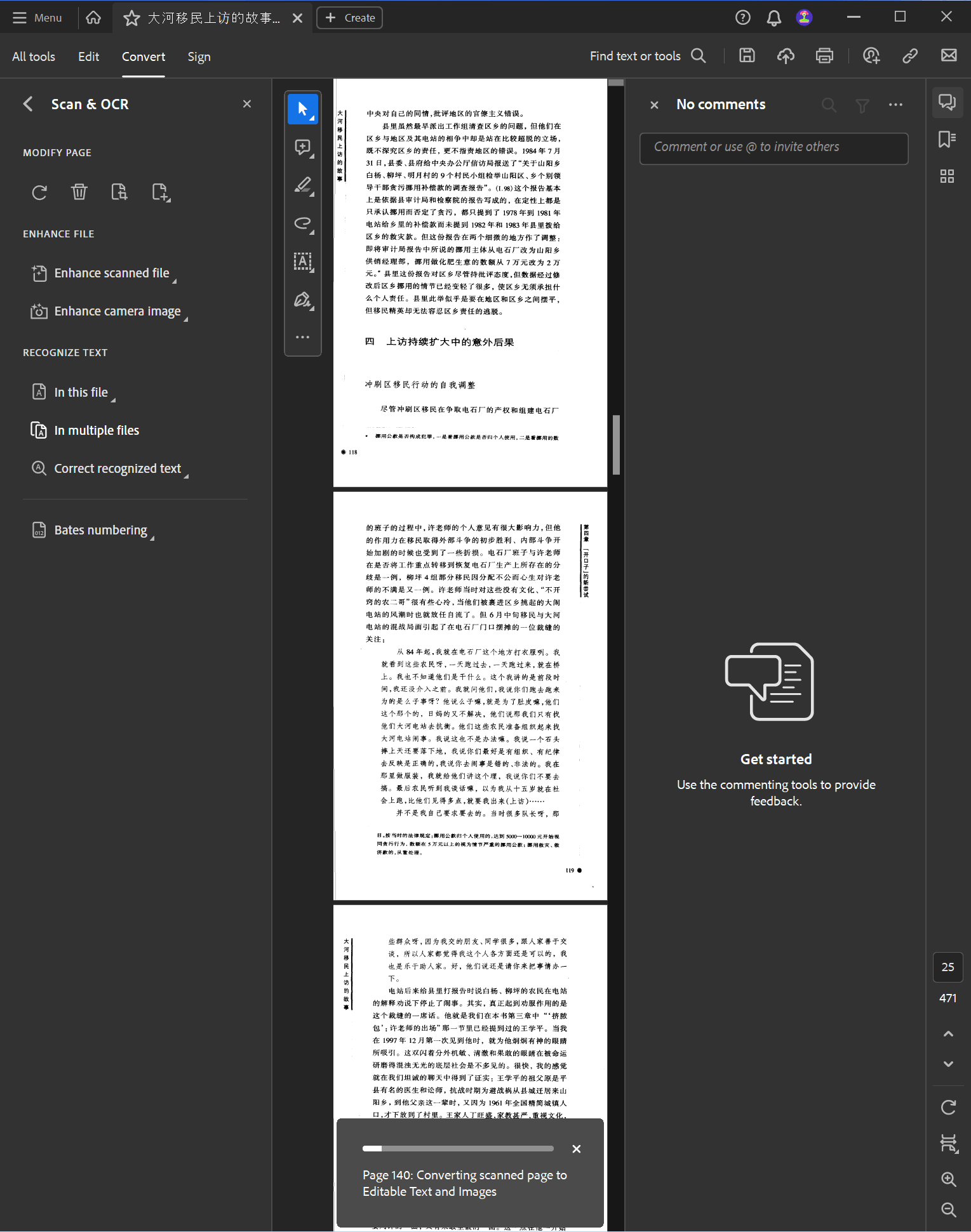 Where is the freehand highlight tool? Adobe Community 13968692