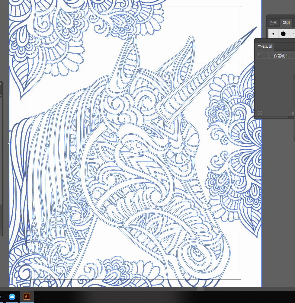 Solved How to Arrange objects in Illustrator? Adobe Community 11135144