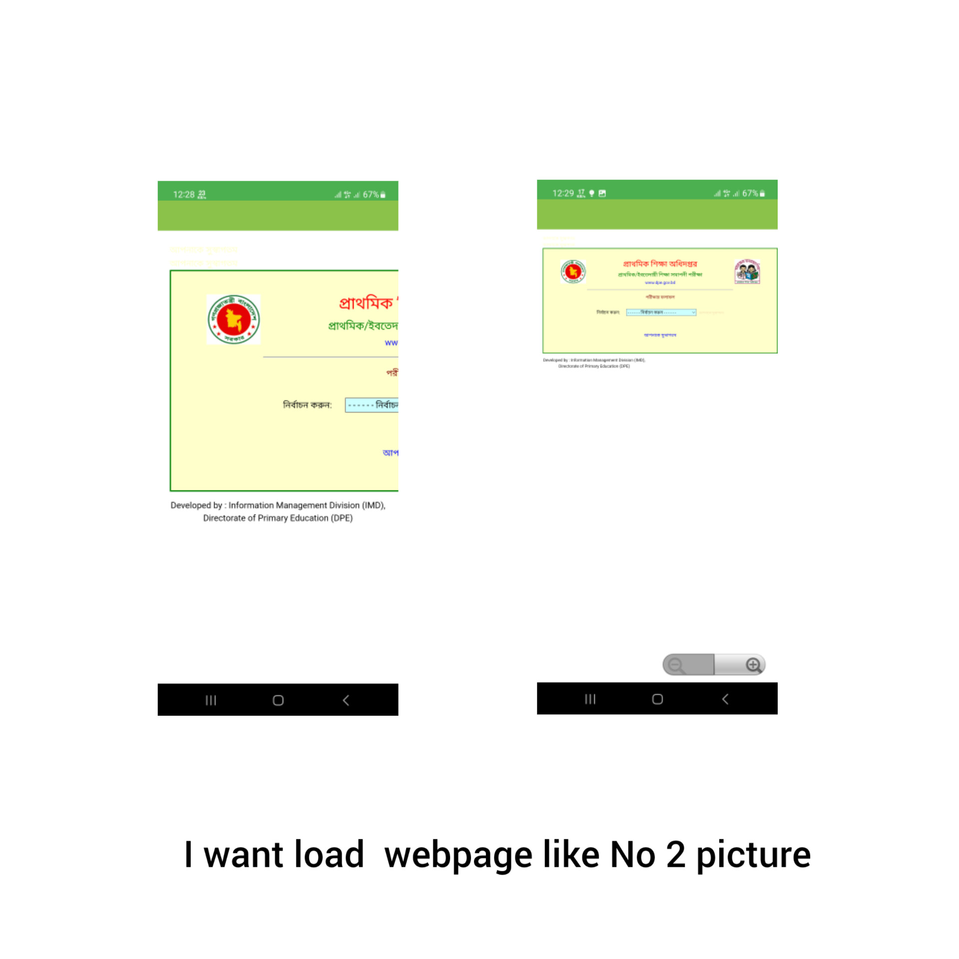 How to set webview webpage custom zoom like Koduler its very important