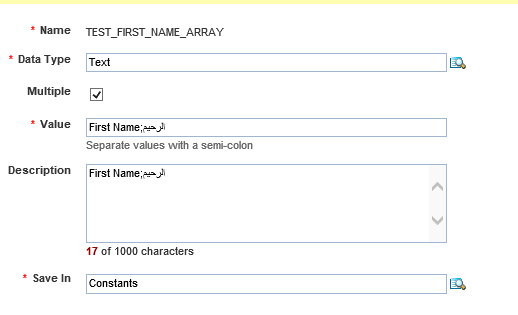 Creating a Constant AI and Rules Discussions Appian Community