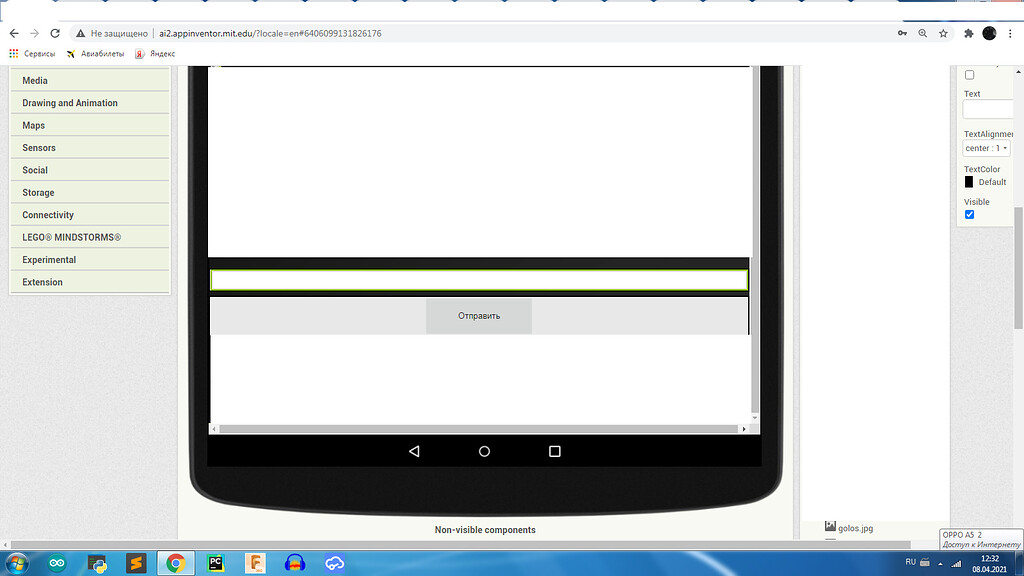 Bluetooth and Clock MIT App Inventor Help MIT App Inventor Community