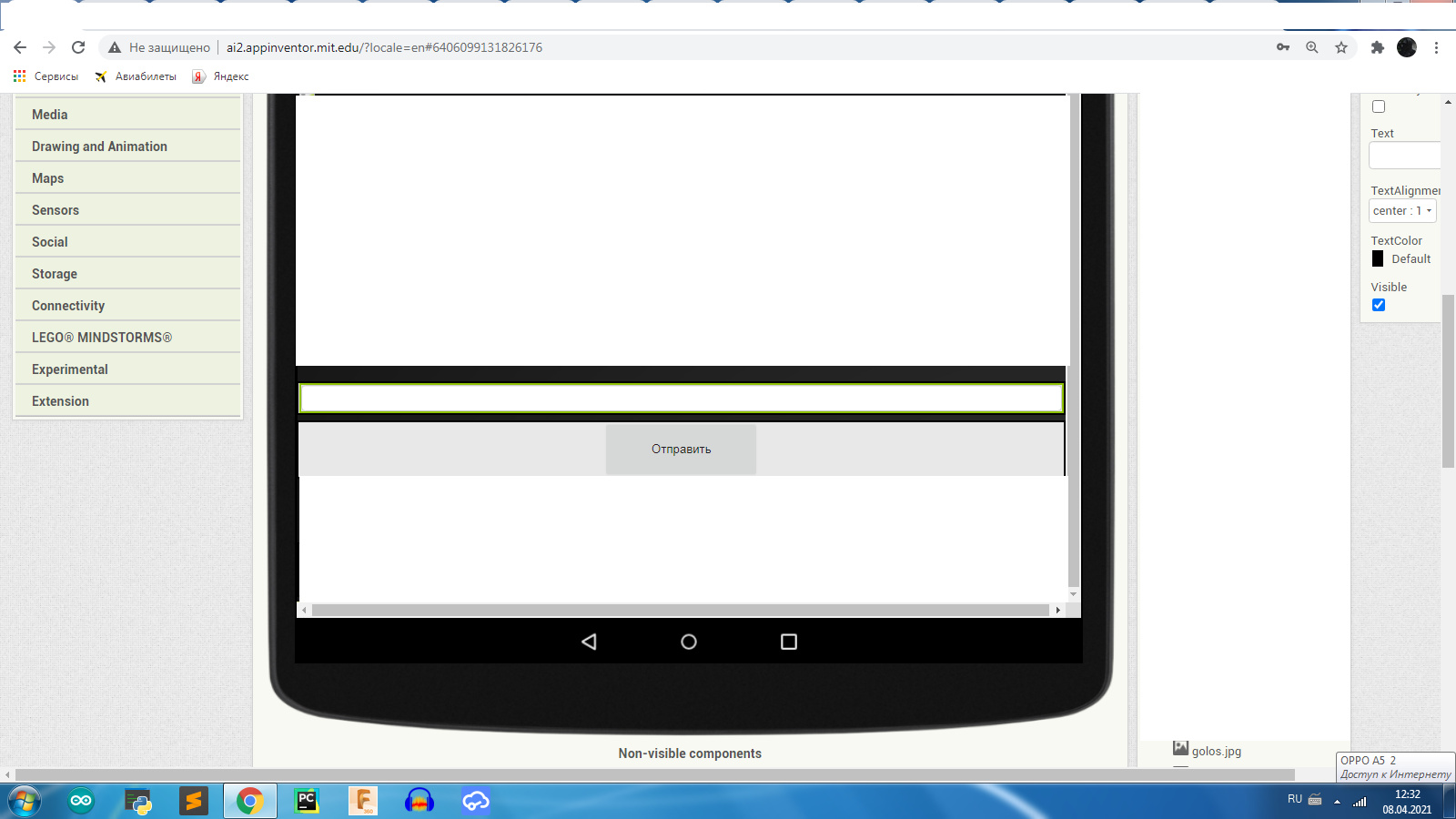 Bluetooth and Clock MIT App Inventor Help MIT App Inventor Community