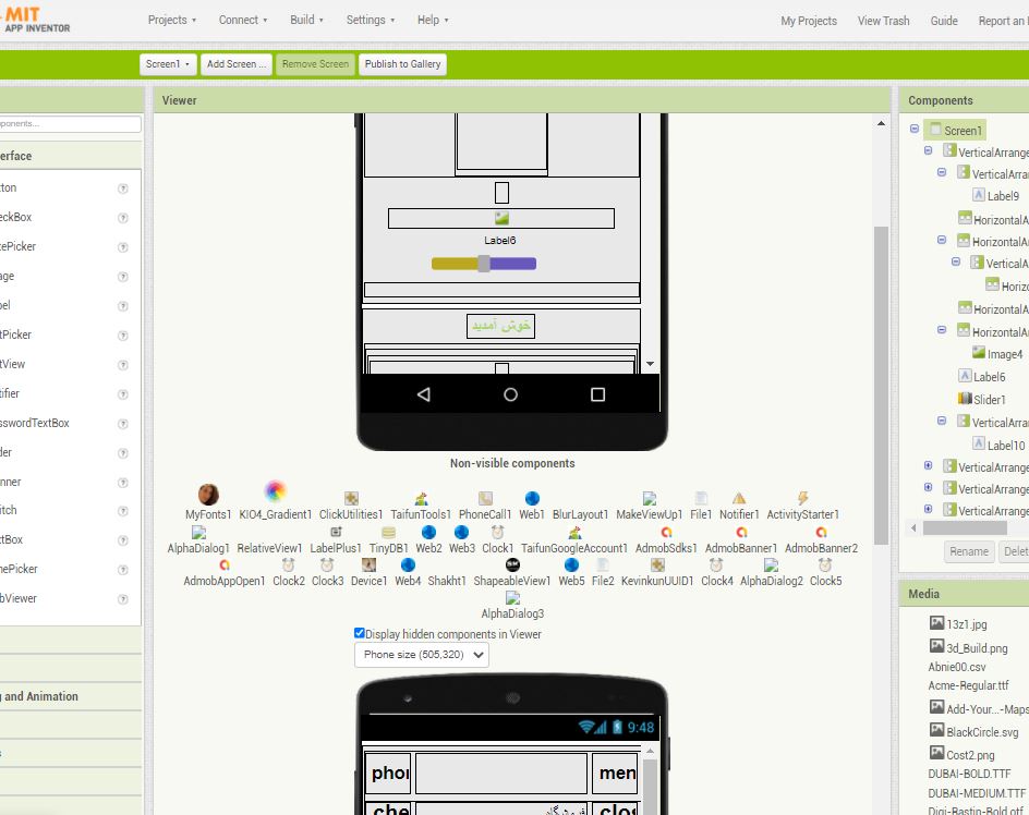 Failure to display one of Screens and its blocks MIT App Inventor