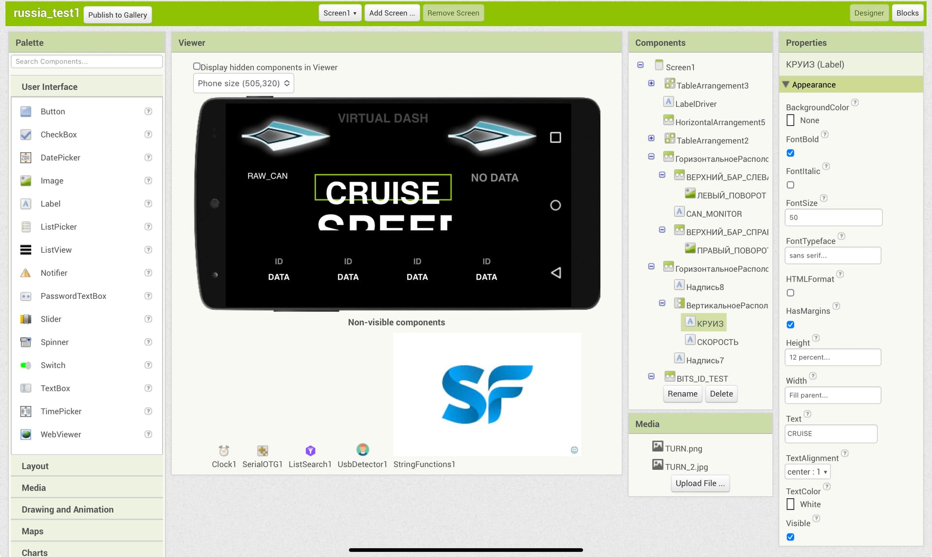 Green frame around the image! Why? Bugs and Other Issues MIT App Inventor Community