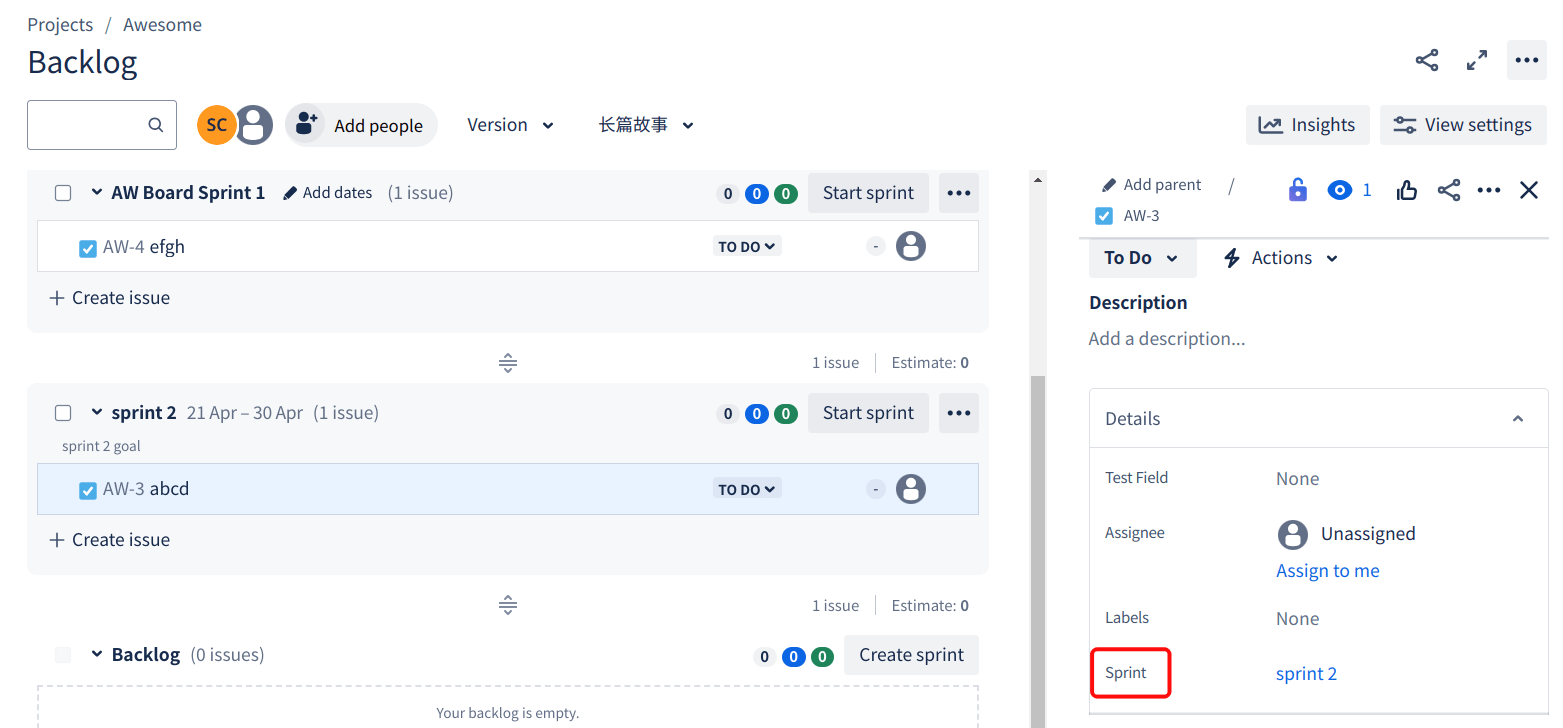 Solved How to get current sprint in board with REST API?