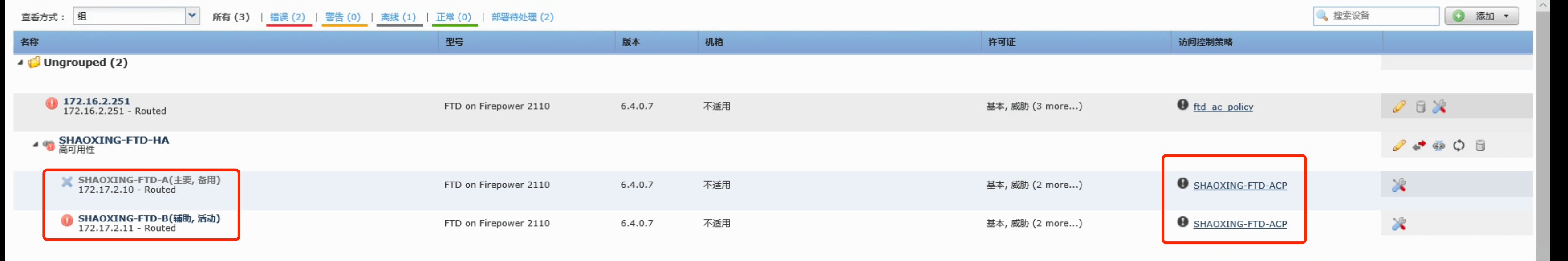 How does ftd add static routes in ctl and configure priorities? Cisco