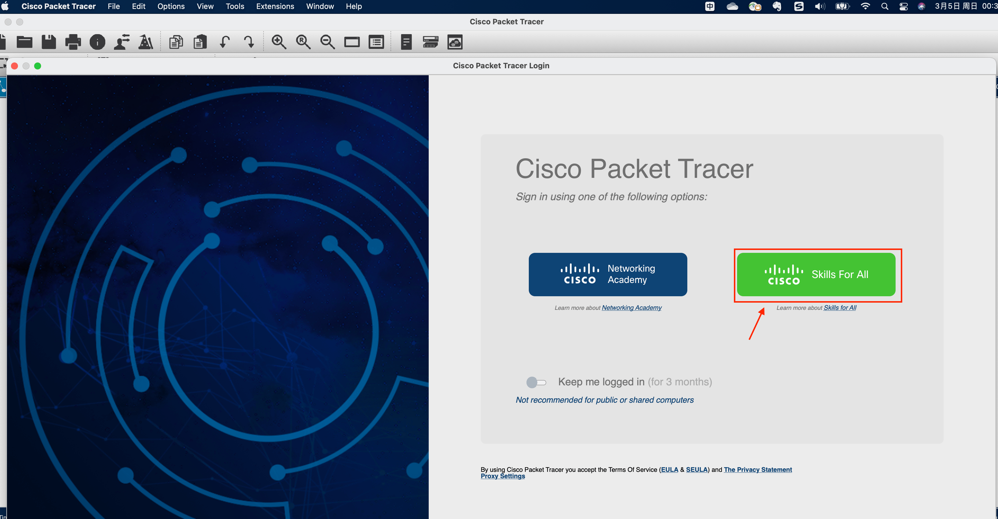 packet tracer login failure, please help Cisco Community