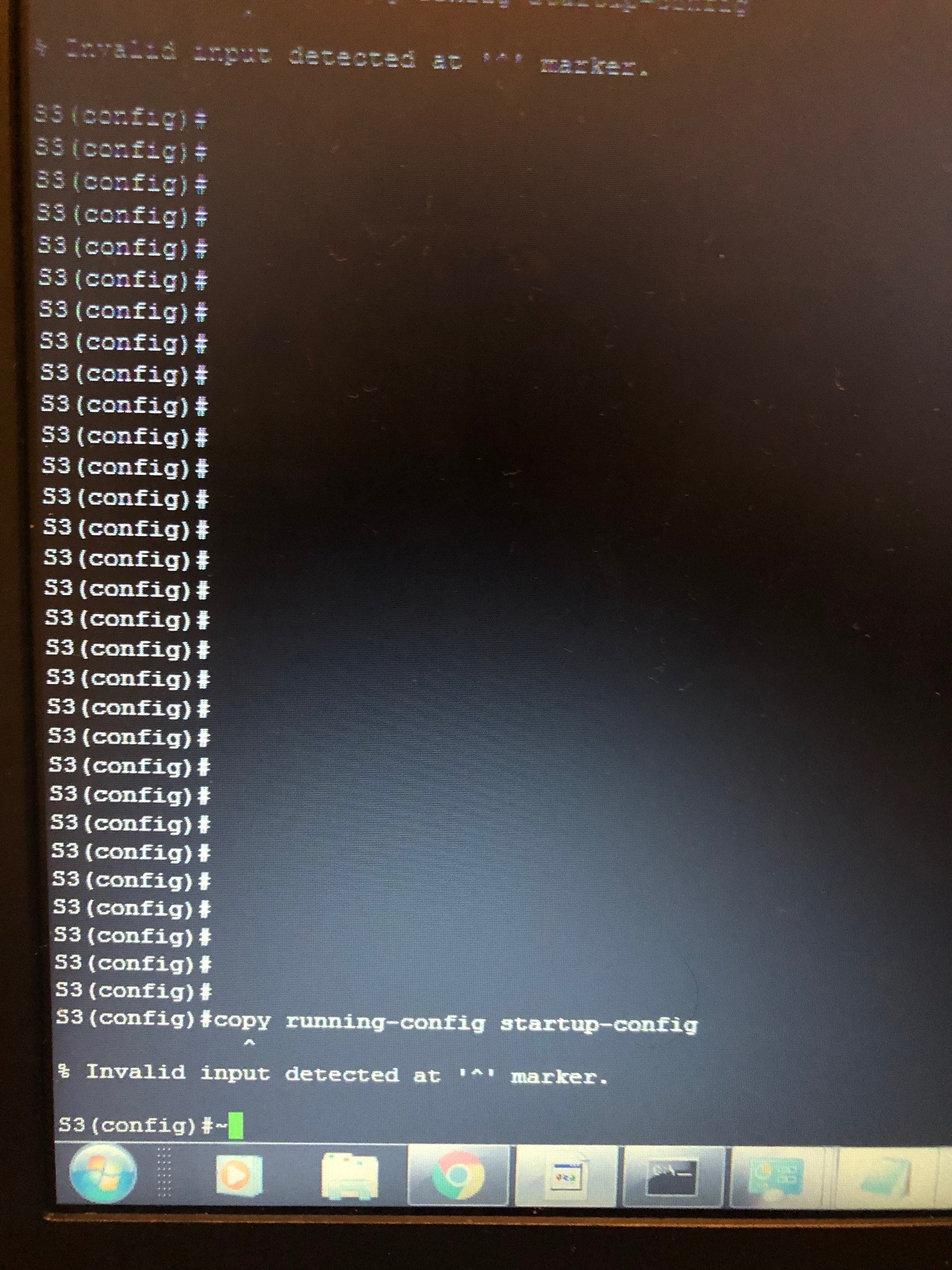Solved: Resetting router to factory default (removing the startup