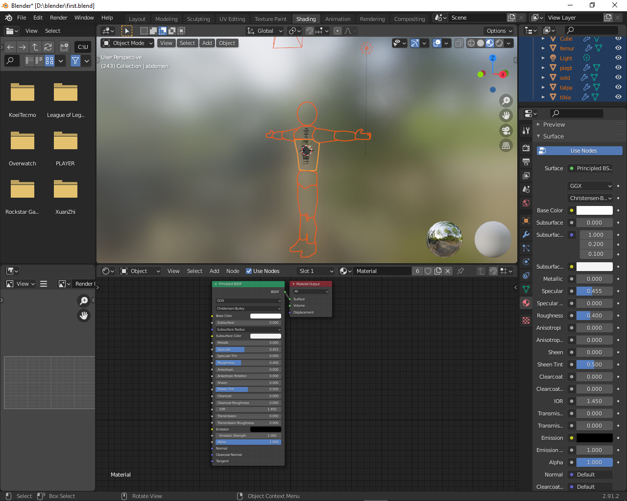 Amazing background image blender Collections for Free Download