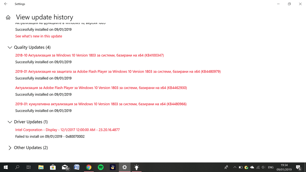 Intel UHD Graphics 620 failed to install Intel Community