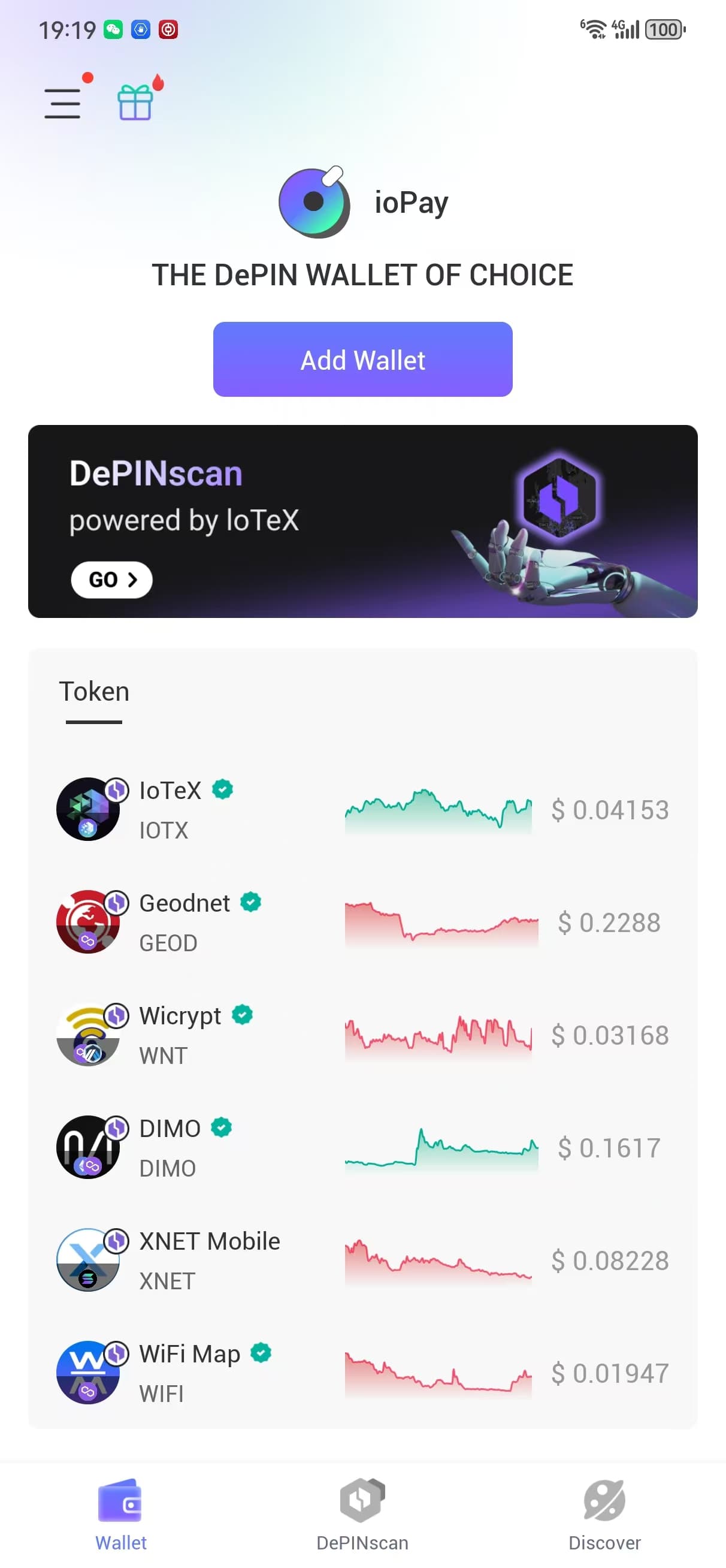 How to Migrate IoTeX Desktop Wallets to MetaMask and ioPay Network