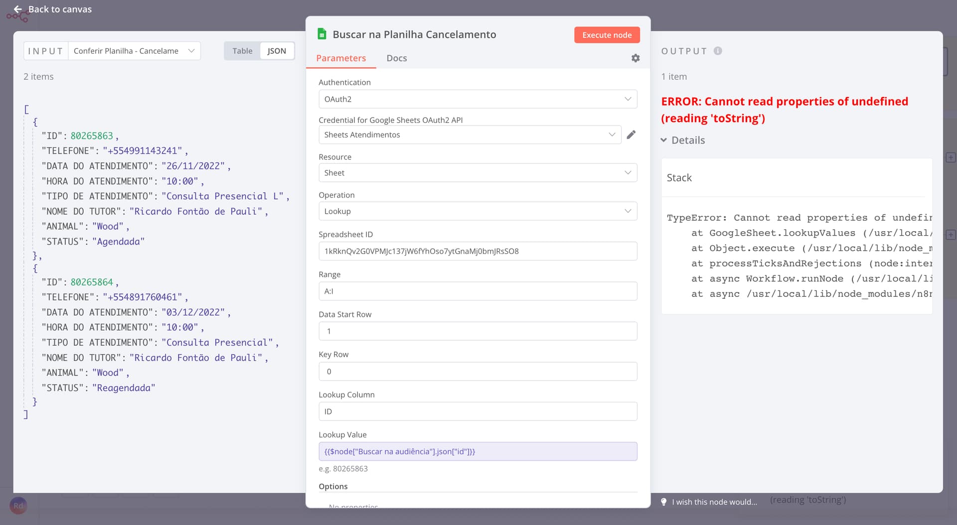 ERROR Cannot read properties of undefined (reading 'toString