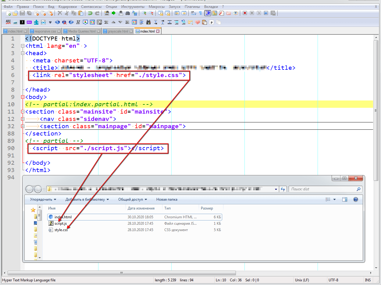 Hyperlink to a file? Win10 Notepad++ Community