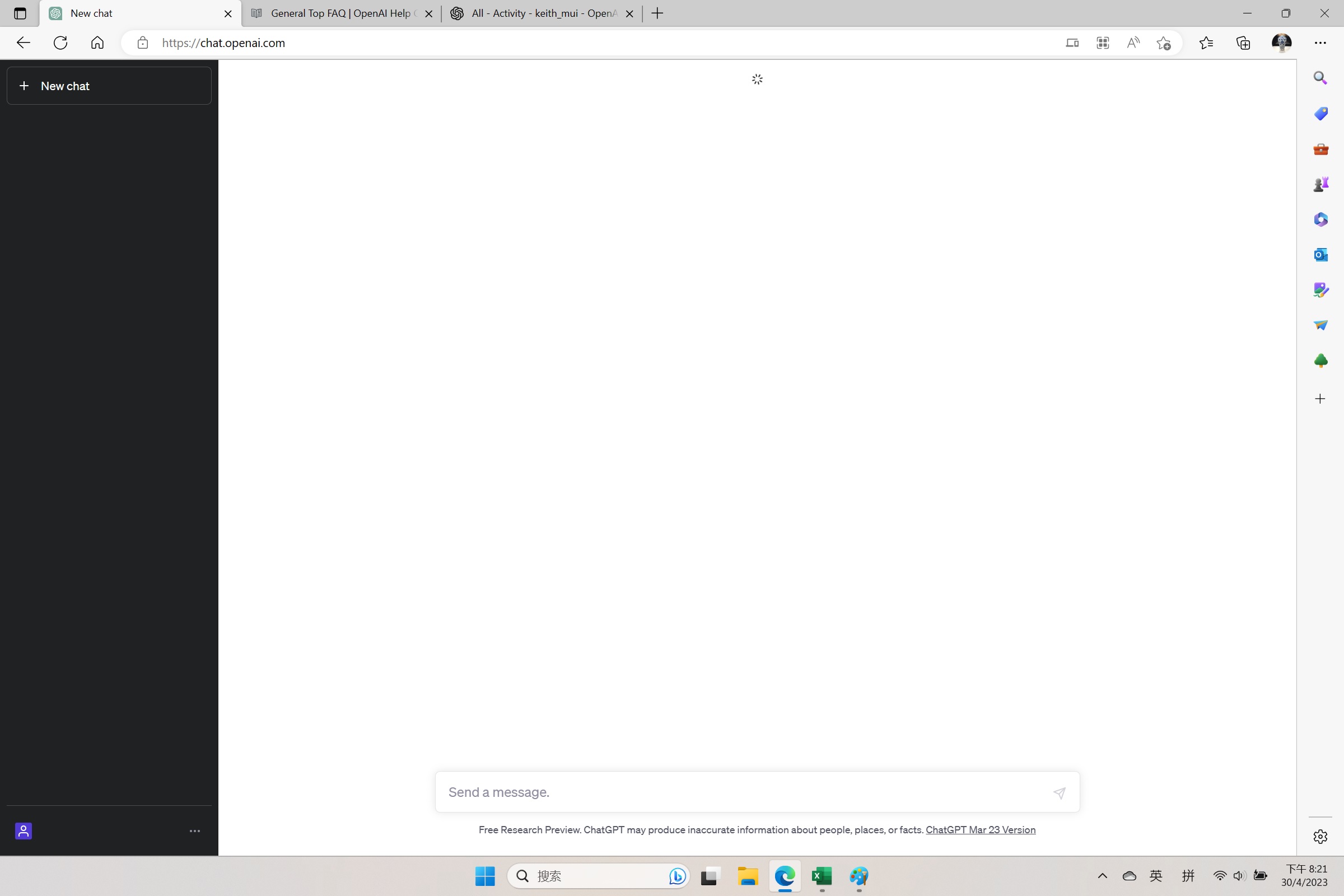 Chat window keep loading, and no response, no error, even restart my