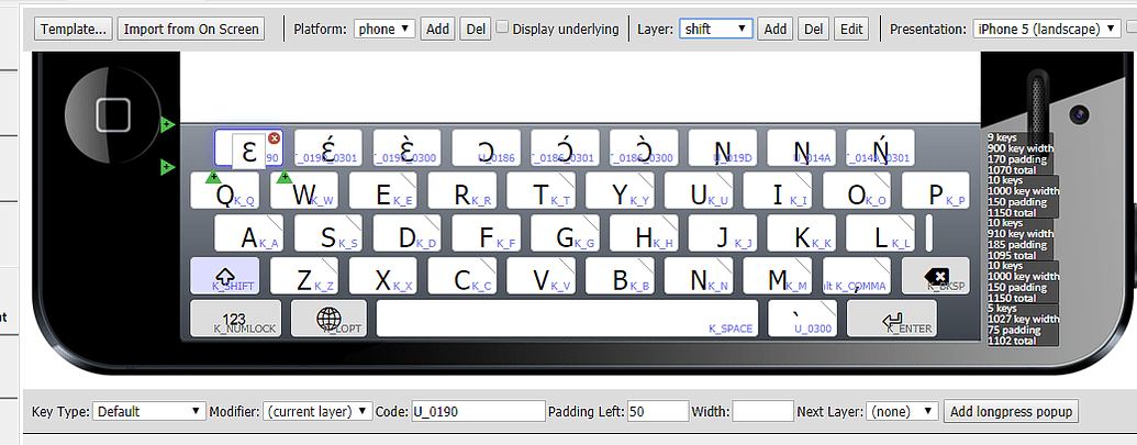 Developer Capitals with diacritics not shown Keyman SIL Language