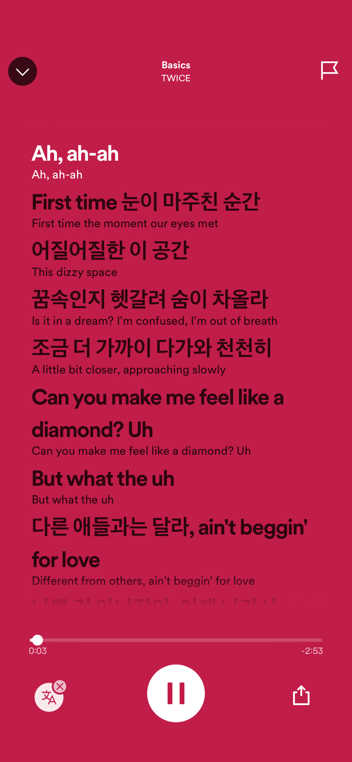 [All Platforms][Other] Romanized Lyrics for Songs The Spotify