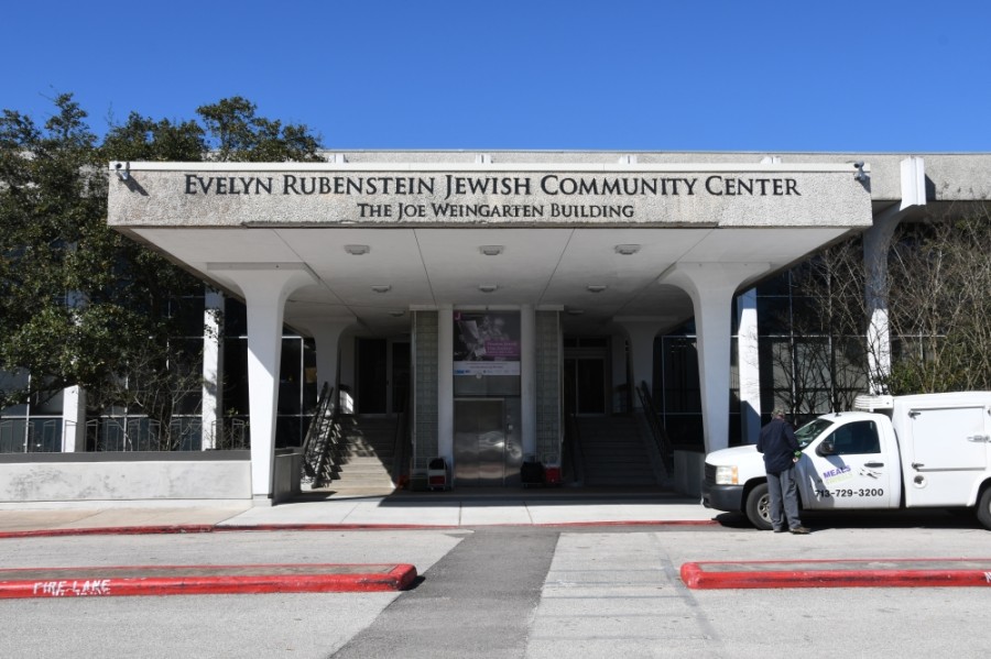 New Jewish Federation building at ERJCC to be named for two Houston