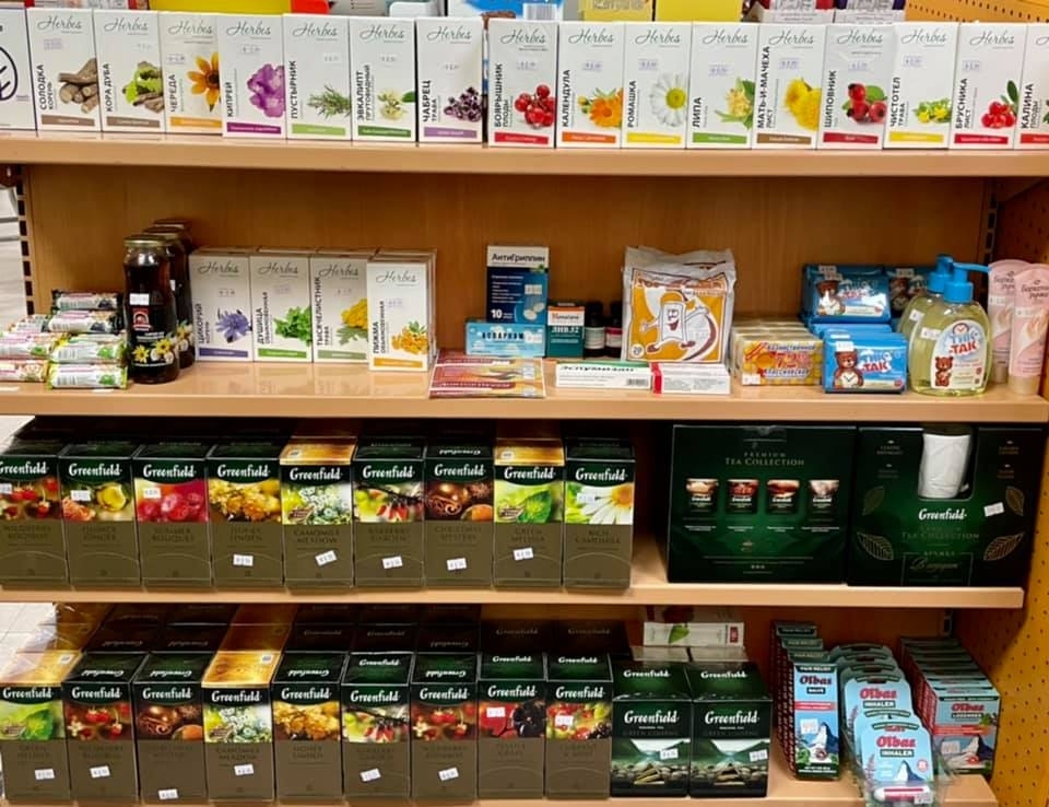 Gastronome Russian Food Store on Spring Cypress Road celebrates one