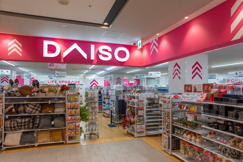 Japanese discount store Daiso coming soon to Stuebner Airline Road