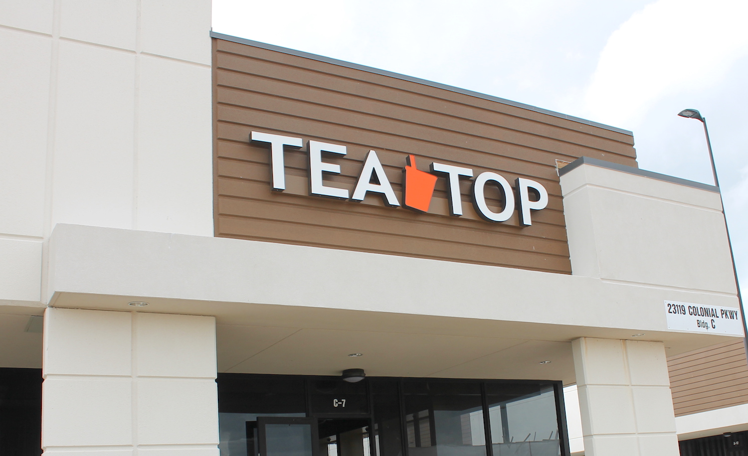 GALLERY More stores announced as major construction ends in Katy Asian