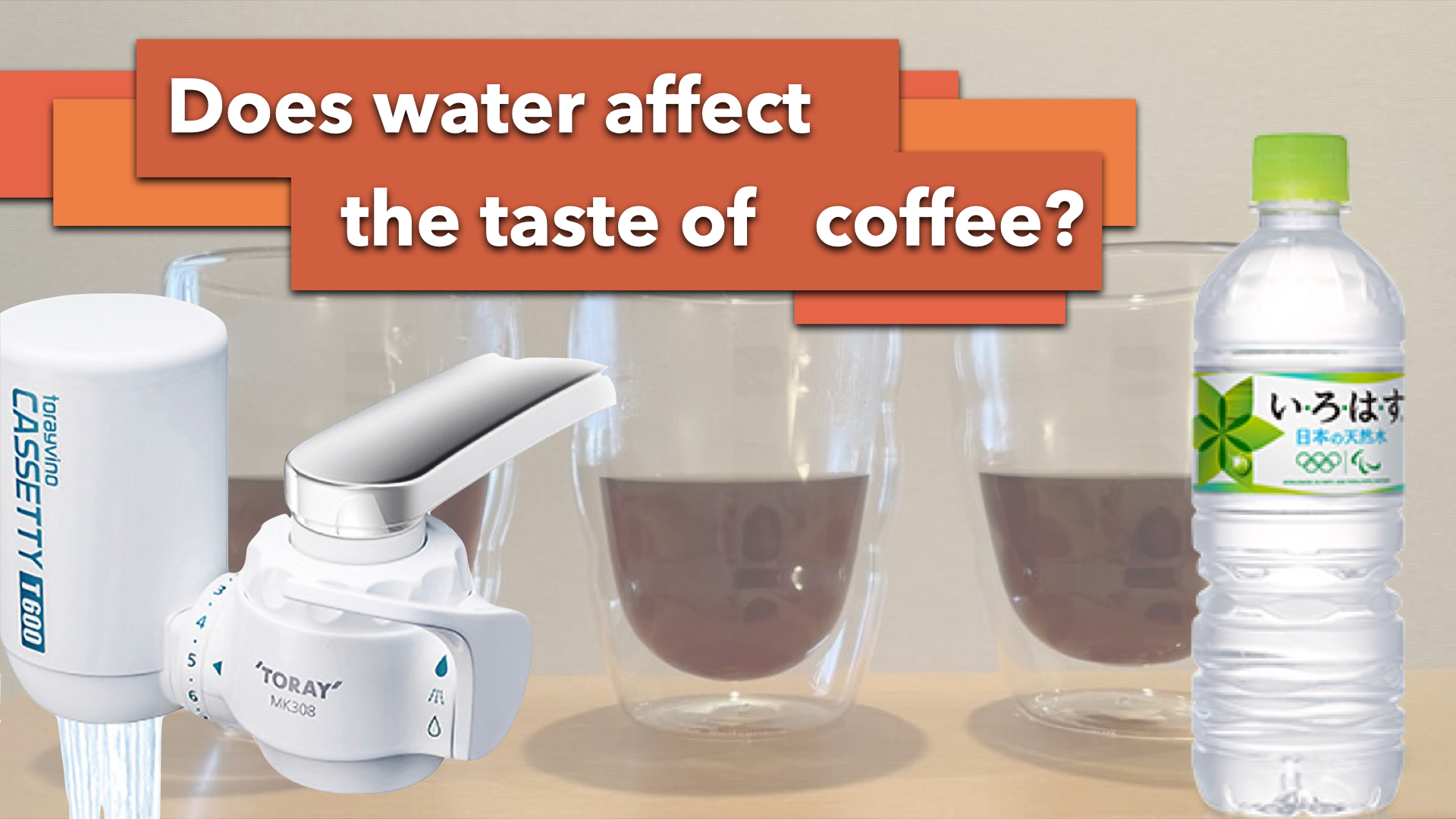 When is coffee extracted? What is over extraction? Comori Coffee