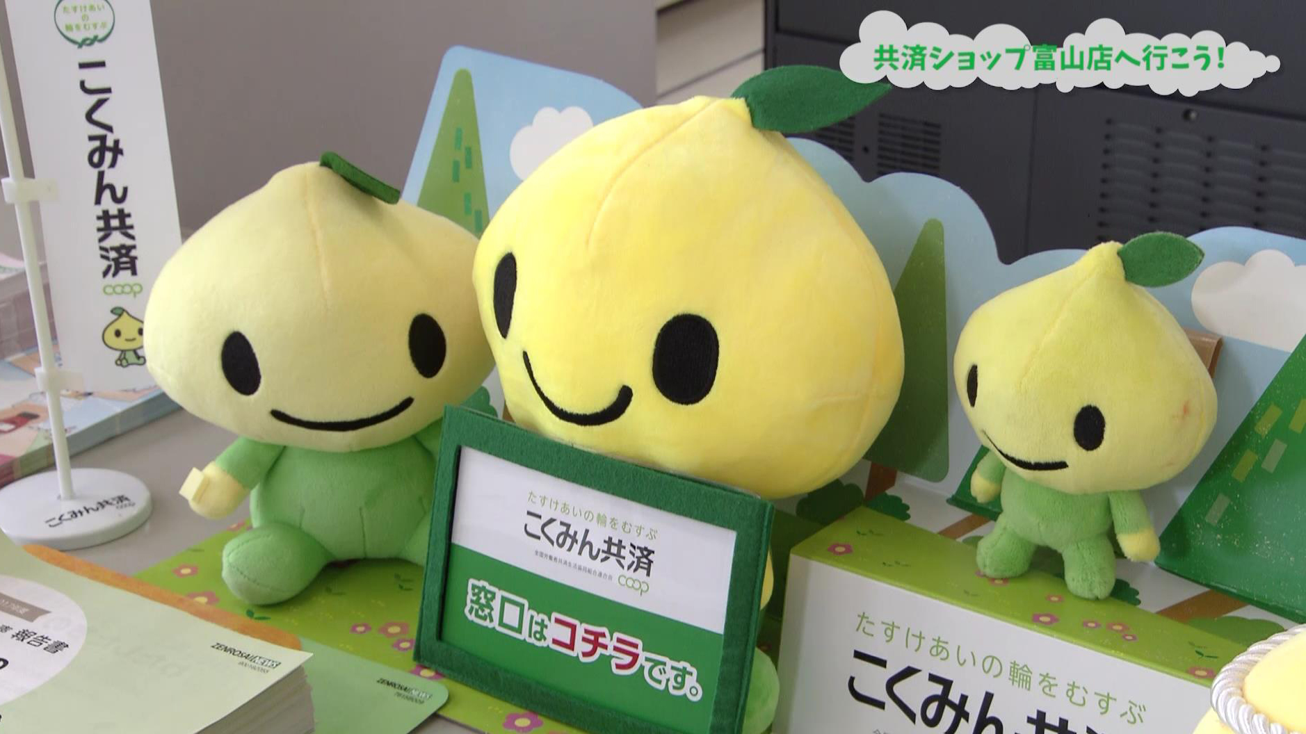 SnapShot3 - 出張マジックショー