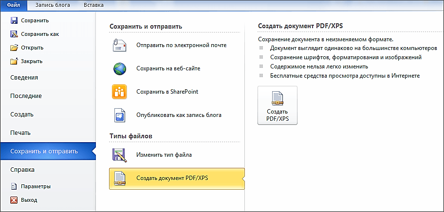 Online converter convert video, images, audio and.