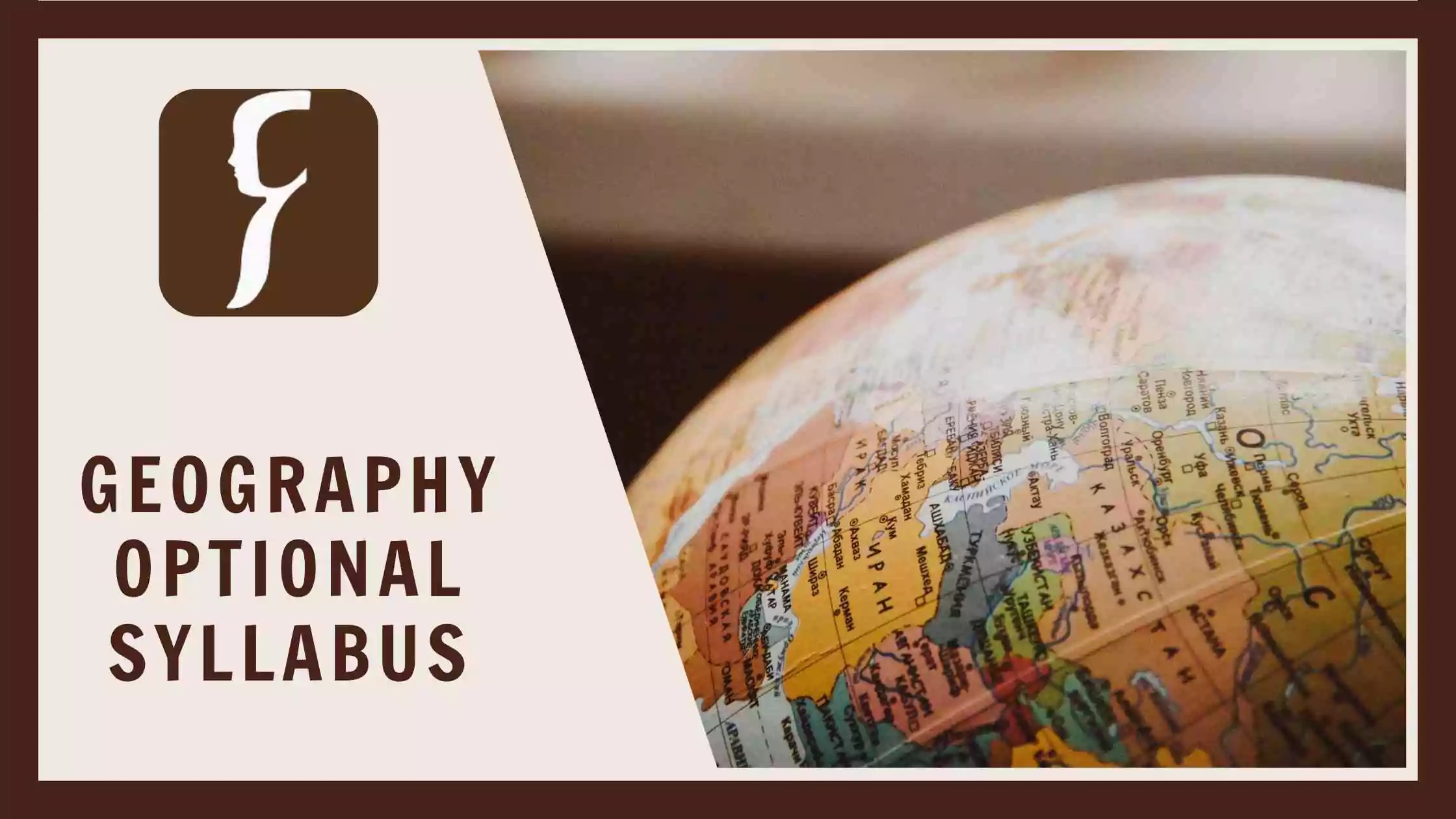 UPSC Geography Optional Syllabus Rau's IAS