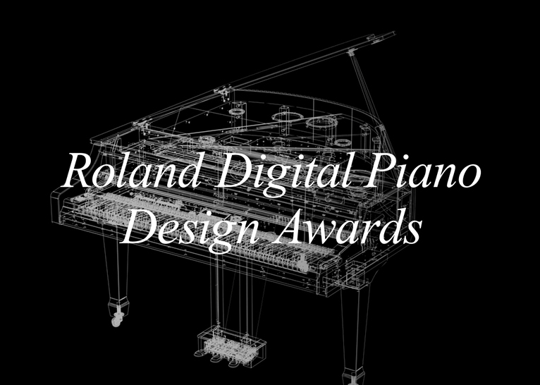 Roland Digital Piano Design Awards｜プロダクト｜コンペ、コンテスト、公募、コンクールのポータルサイト【コンペナビ】