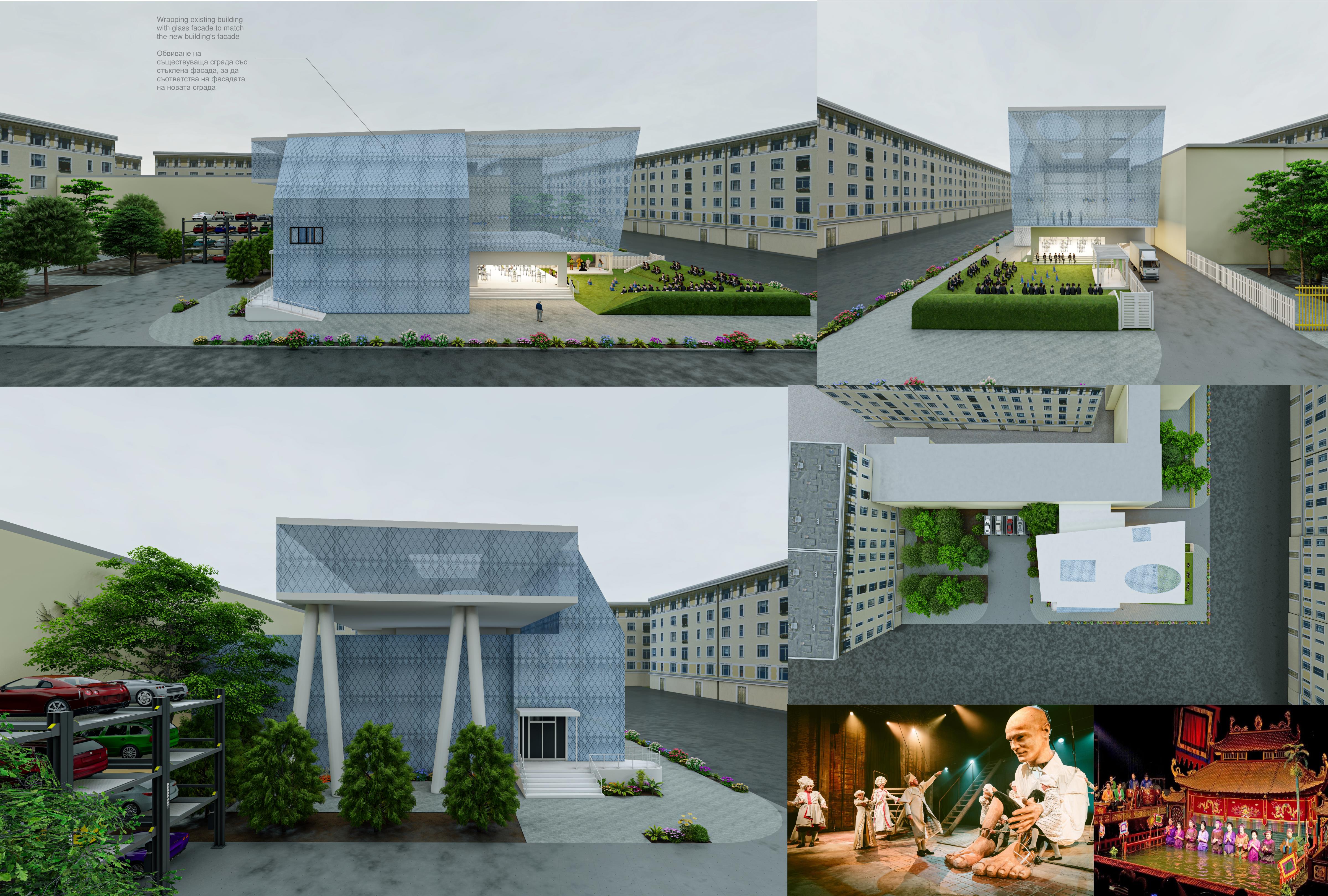 Adam & Associates Experimental Puppetry Arts Center