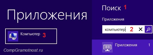Фото 24: Как проверить какой виндовс установлен. Как…