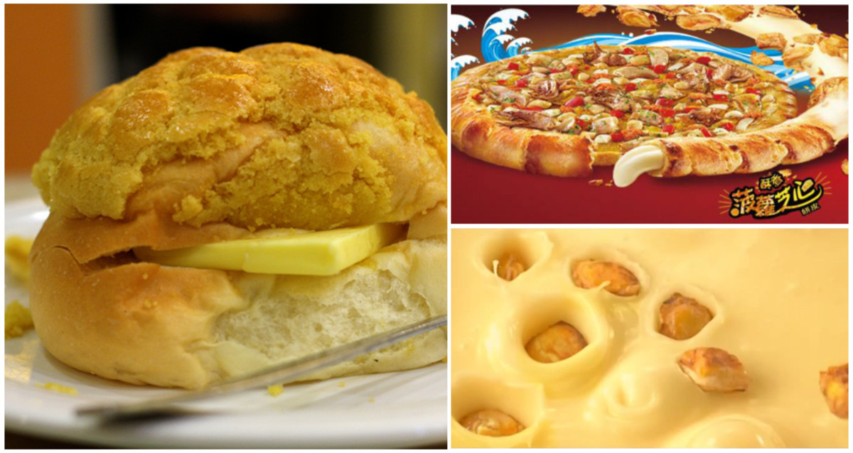 Pizza Hut Taiwan Ups the Ante with Pineapple Bun Stuffed Crust Pizza