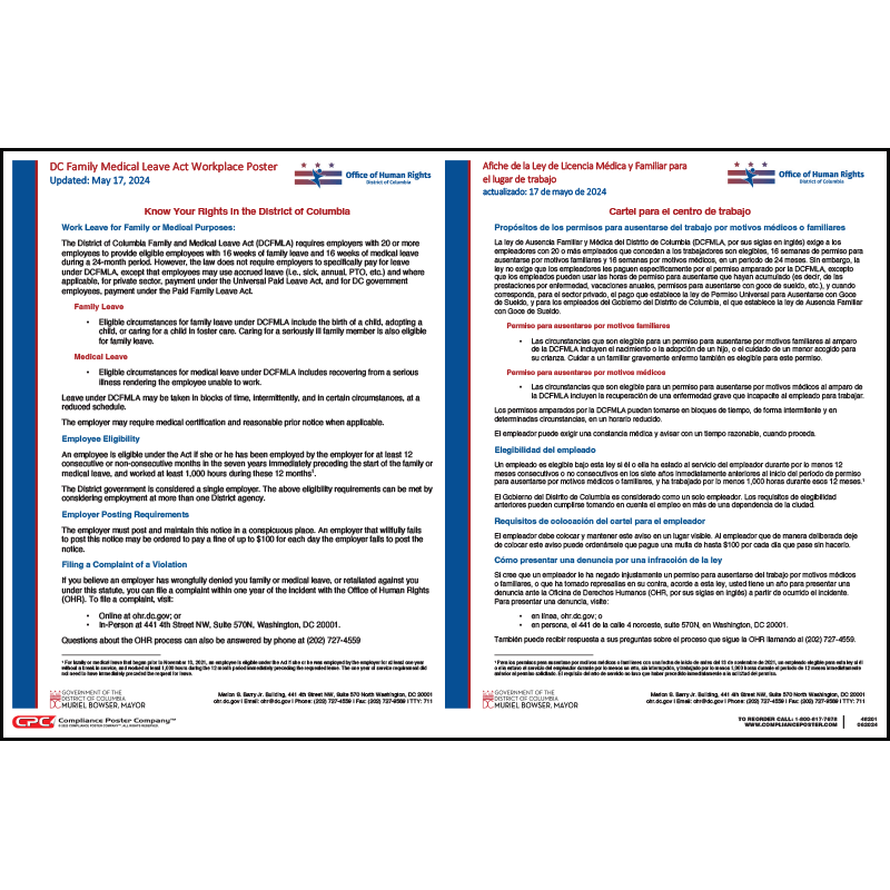 District of Columbia Family and Medical Leave Poster CPC