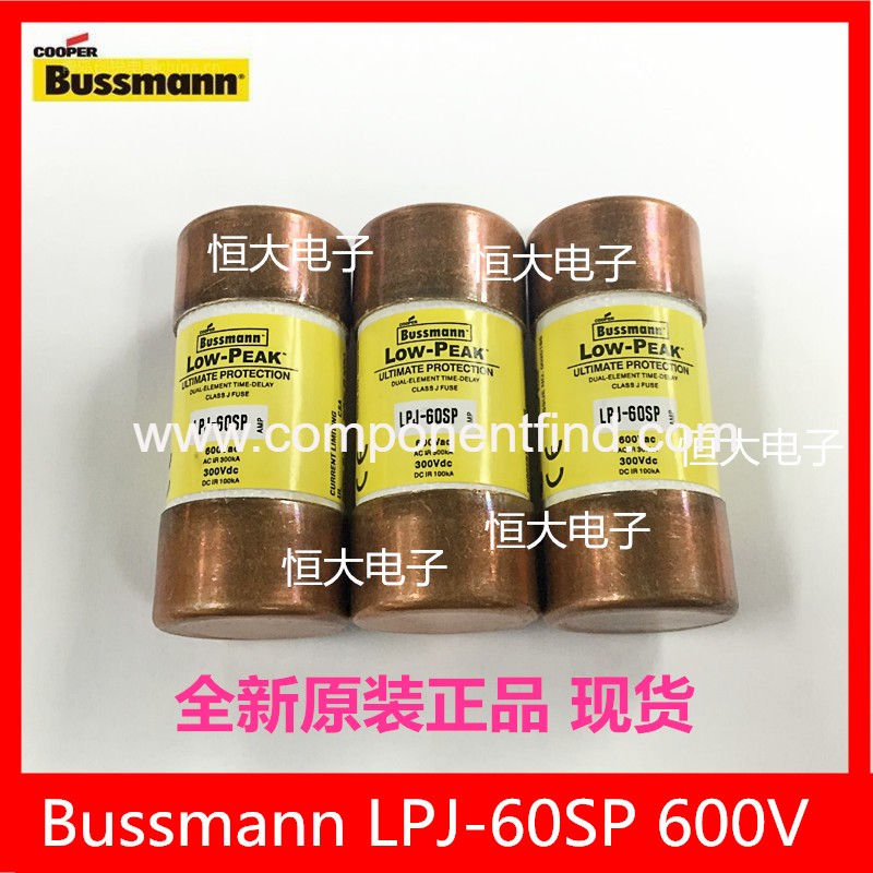 BUSSMANN LPJ60SP 600V 60A imported fuse delay fuse original authentic