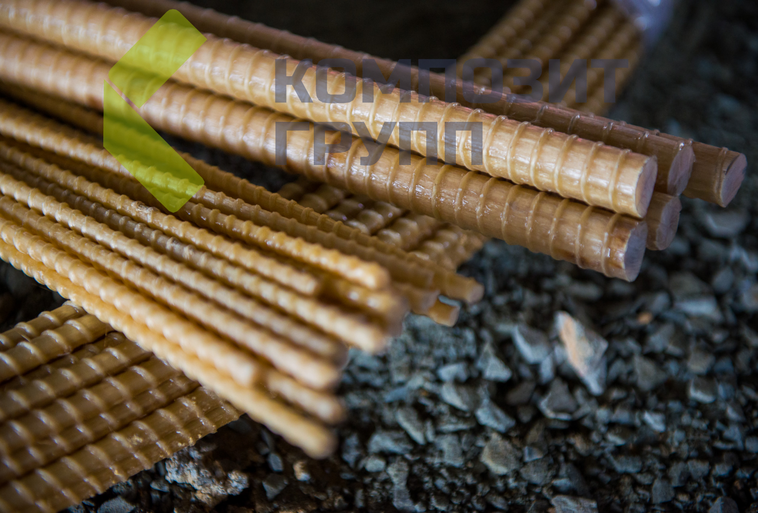 Buy fiberglass rebar at a favourable price