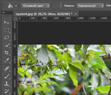 Как уменьшить интерфейс фотошопа. Смотреть фото Как уменьшить интерфейс фотошопа. Смотреть картинку Как уменьшить интерфейс фотошопа. Картинка про Как уменьшить интерфейс фотошопа. Фото Как уменьшить интерфейс фотошопа Как уменьшить интерфейс фотошопа. Смотреть фото Как уменьшить интерфейс фотошопа. Смотреть картинку Как уменьшить интерфейс фотошопа. Картинка про Как уменьшить интерфейс фотошопа. Фото Как уменьшить интерфейс фотошопа
