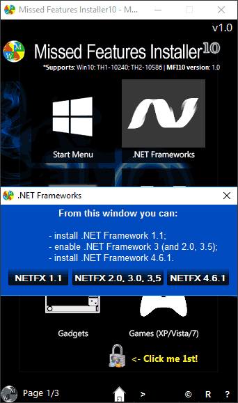 Missing features. Missed features installer 10. missed features installer 10 mfi10. feature installer. приложения netfx.