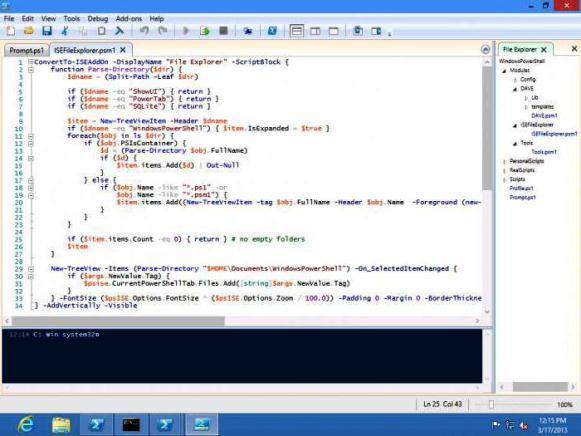 Windowspowershellこのプログラムとは何ですか Windowspowershellとは 起動して基本的なコマンドを使用する方法 Powershellとは