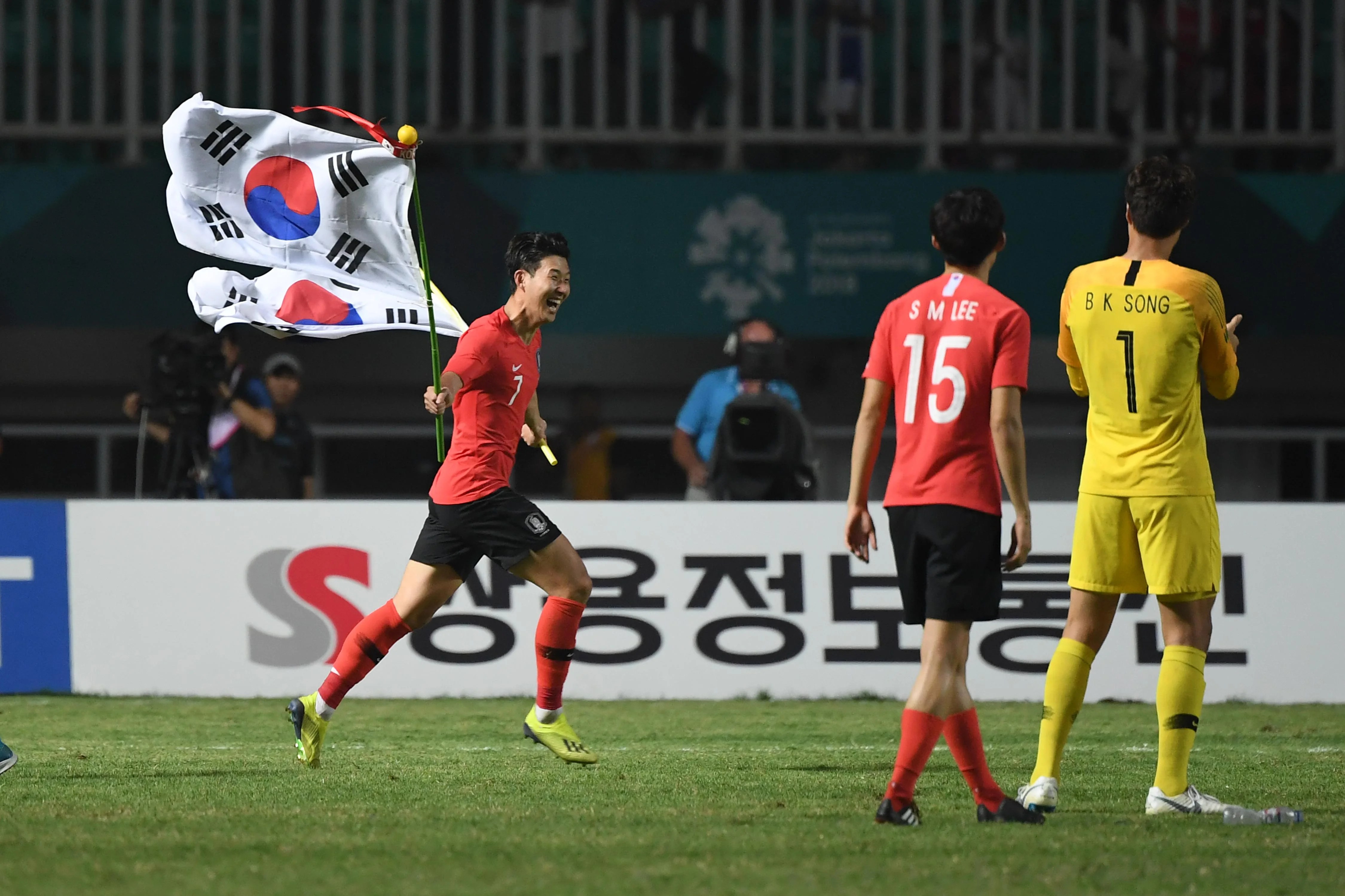 Son Heungmin military service South Korea beats Japan 21 at the